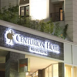 Centurion Ikebukuro Station Hotel