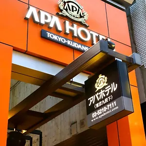 3* Hotel Apa Kudanshita
